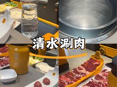 -潮发潮汕牛肉店(软件基地店)