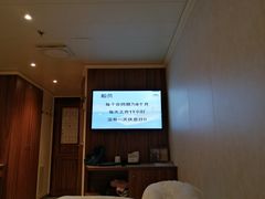 -歌诗达邮轮(宝杨路码头)