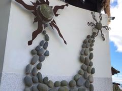 -优游吧斯邹族文化部落