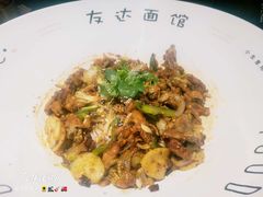 -友达面馆(二七南路店)