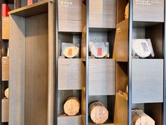 -王德传茶庄(上海新天地店)