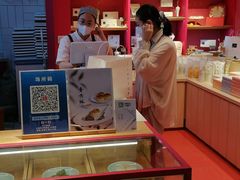 -阮大兴糕团(日月光中心店)
