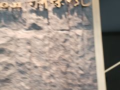 -荣轩(新荣记环球金融中心店)