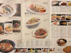 菜单-四季暖堂·融合江浙菜(N1955创业园店)