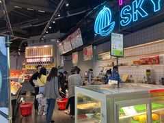 -水果天空(东葛店)