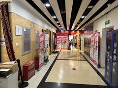 -卓美LAMDA戏剧演讲与培训中心(亚运村店)