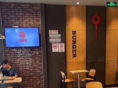 -汉堡王(上海缤谷一期店)