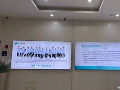 -谐和贝康宠物医院24小时·宠保定点(急重症转诊中心)
