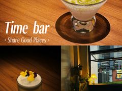 -TIME BAR&一贯料理(文星广场店)