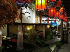 -锦上中式酒馆(南内环店)