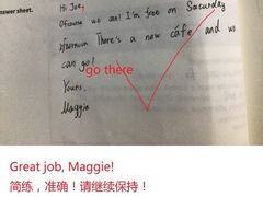 -英孚国际留学·雅思托福·DSE A-Level AP(福田中心)