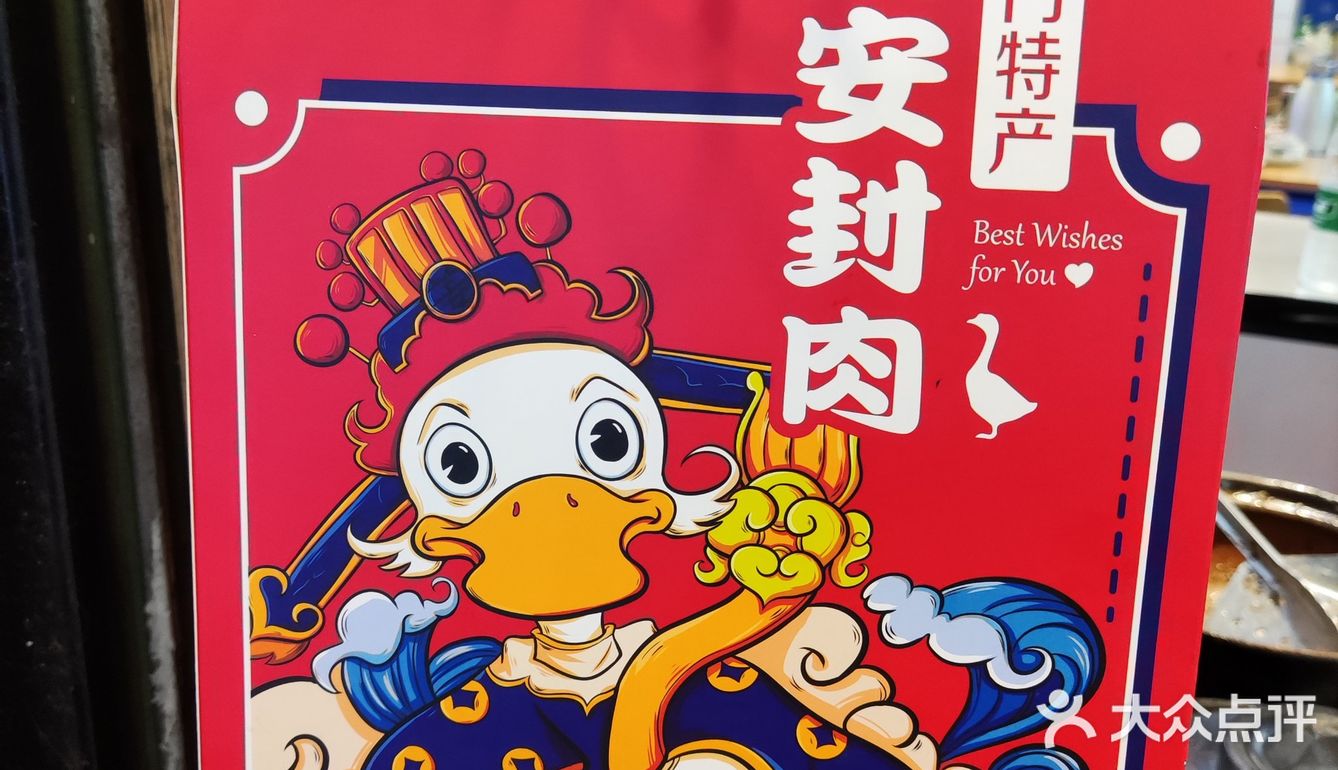 常温下保存，保质期长达半年