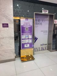 -美莱医学美容医院