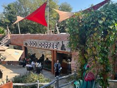 -ZOO COFFEE动物园咖啡(红山森林动物园店)