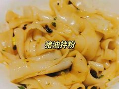 -壹盏灯(惠农店)