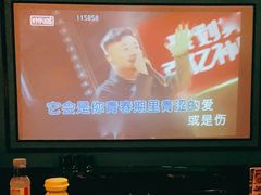 -好乐迪KTV(紫荆广场店)