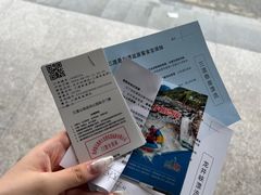 -龙井峡漂流