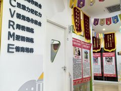 -金色雨林注意力记忆力感统情商思维(立丰国际店)