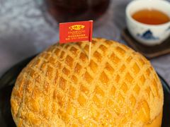 -叶氏大快活酒楼·佛山老字号