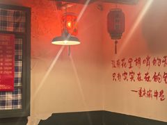-渝井巷重庆老火锅(沈阳吉祥店)