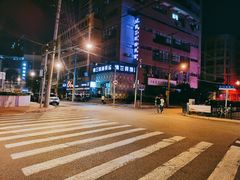 -ohbar live house(人广店)