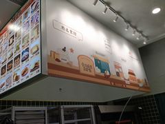 -西山公园面包厂(世纪城店)