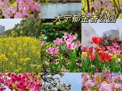 -静安雕塑公园
