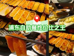 -伍棵煋炭烤自助料理·烤鳗鱼(浦东食品城店)