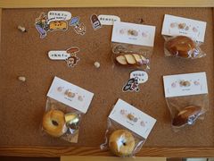 -慢熟面包店bud bread(孩儿巷店)