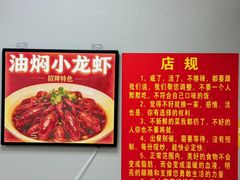 -张大厨鸡煲王·小龙虾·16年老字号(新圳东路店)