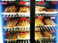 -拈签一笑黄牛肉辣卤串串