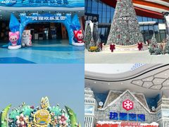 -广州花都皇冠假日酒店