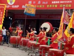 -刘祖富卤粉(洪湖总店)