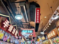 -周小亮丁家坡洋芋(全国总店)