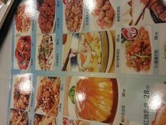 -宜宾海鲜酒家·三十年老字号