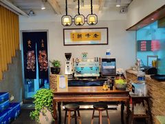 -老清朝包子铺(开明街店)