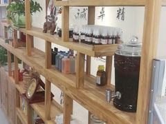 -杏林康桥中医正骨·体态矫正·跌打损伤·推拿按摩(国贸建外SOHO店)