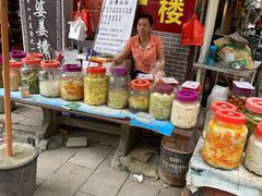 -黄埔古港