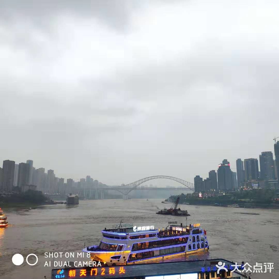 重庆又一个购物商场中心，在渝中区朝天门