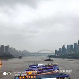 重庆又一个购物商场中心，在渝中区朝天门