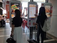 -汉堡王(珠海机场出发层B区店)