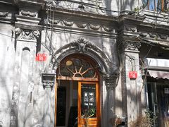 -1901 Cafe(西四店)
