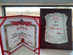 -养月堂中医养生月子会所(中心妇产店)