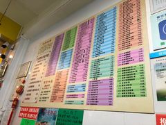 菜单-芬芳甜品(同福路店)