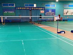 -上海博宽羽毛球馆(双桥路分部)
