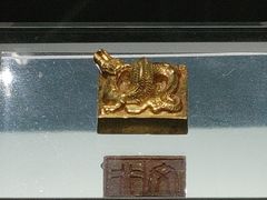 -上海中国航海博物馆