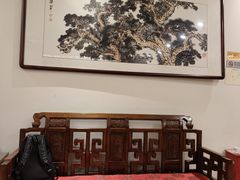 -同和居(什刹海店)