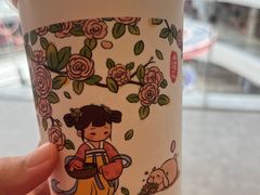 -茉沏(光启城店)