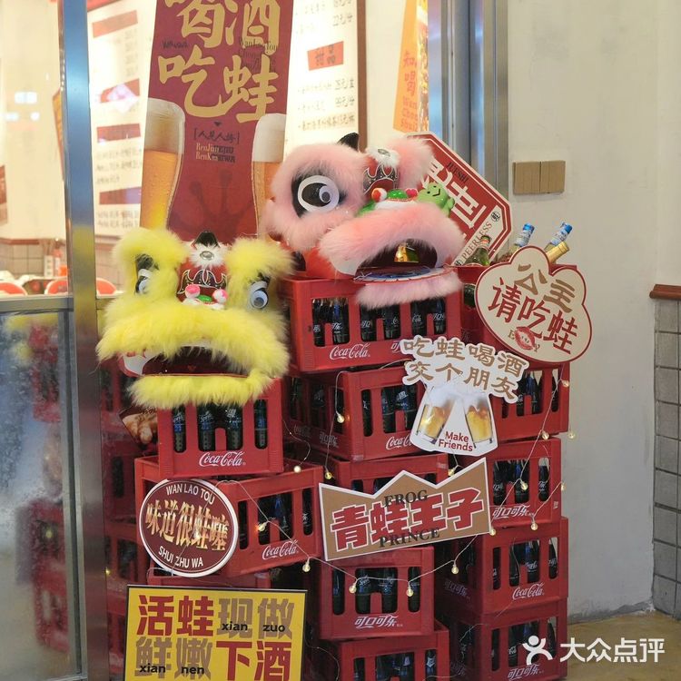 深圳这家真的jujuju好吃‼️直接冲