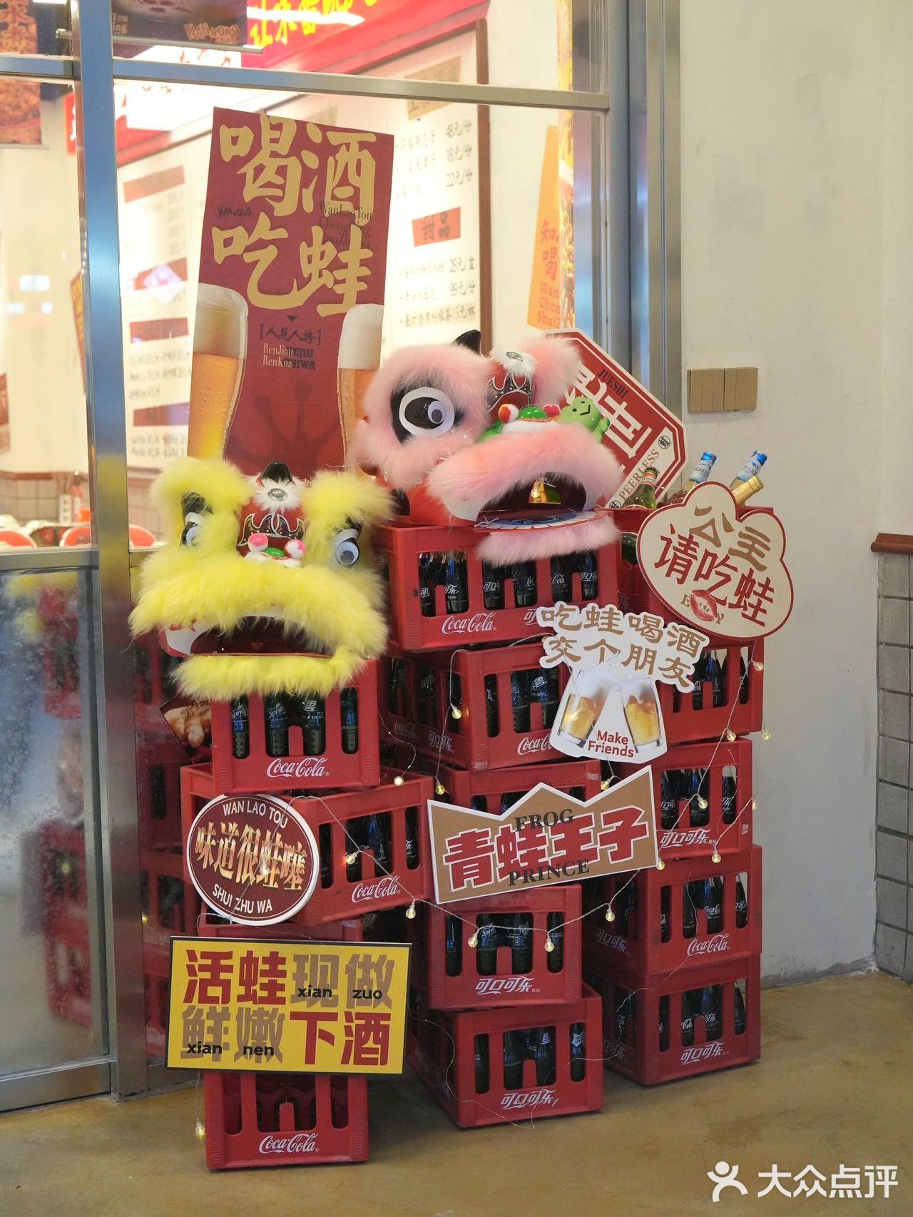 深圳这家真的jujuju好吃‼️直接冲